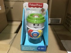 4 X BRAND NEW FISHER PRICE LAUGH AND LEARN ON THE GLOW COFFEE CUP