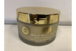 3 X BRAND NEW KEDMA GOLD BODY BUTTER WITH DEAD SEA MINERALS AND SHEA BUTTER