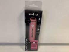 10 X BRAND NEW VEHO 2000MAH BATTERY PEBBLE POWERSTICK RRP £29.99