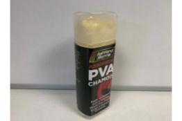 72 X BRAND NEW PVA CAR CHAMOIS TOWELLS IN 3 BOXES