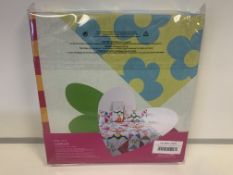 4 X BRAND NEW AGATHA RUIZ DE LA PRADA ANITA MULTI DUVET SETS RRP £45 EACH