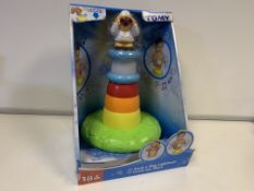 9 X BRAND NEW TOMY STACK AND PLAY LIGHTHOUSES