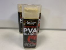 72 X BRAND NEW PVA CAR CHAMOIS TOWELLS IN 3 BOXES