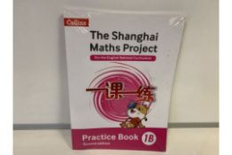 51 X BRAND NEW COLLINS THE SHANGHAI MATHS PROJECT BOOKS