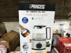 PRINCESS WATER AND TEA COOKER