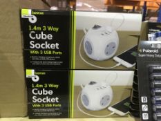 4 X 1.4M 3 WAY CUBE WITH 3 USB PORTS