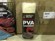 17 X ASHFORD MORRIS ABSORBENT PVA CHAMOIS