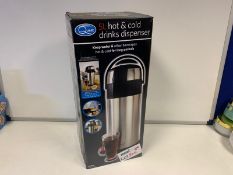 2 X BRAND NEW QUEST 5L HOT AND COLD DRINKS DISPENSERS