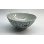 Chinese blue and white Ming Dynasty porcelain bowl measures approx 13cm dia height 5.7cm good condi