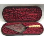 Ornate boxed victorian silver plated presentation trowel dated may 2nd 1891 in good condition and or