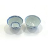 Nanking cargo Chinese shipwreck Pagoda riverscape 2 x tea bowls c1750 Christies 5550 and 5195