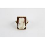 Vintage 9ct Gold Cameo Ring, Size G