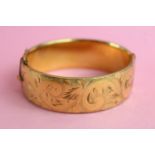 Vintage 9ct rolled gold scroll engraved cuff bangle