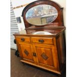 Mahogany 2 door mirrored back sideboard