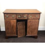 Mahogany inlaid regency server