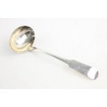 Vintage Irish hallmarked Dublin silver toddy ladle