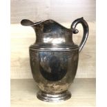 Large vintage Silver water jug, hallmarked sterling 925, weight 568g