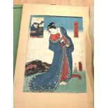 Signed Japanese painting on paper measures approx 48cm by 33cm
