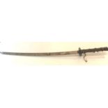 Antique Japanese Katana sword