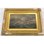 Pair gilt framed Victorian oil paintings, Sea scene, no signature can be found, the reverse of the