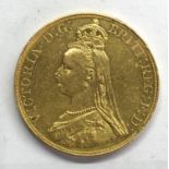 1887 Victoria five pound gold coin