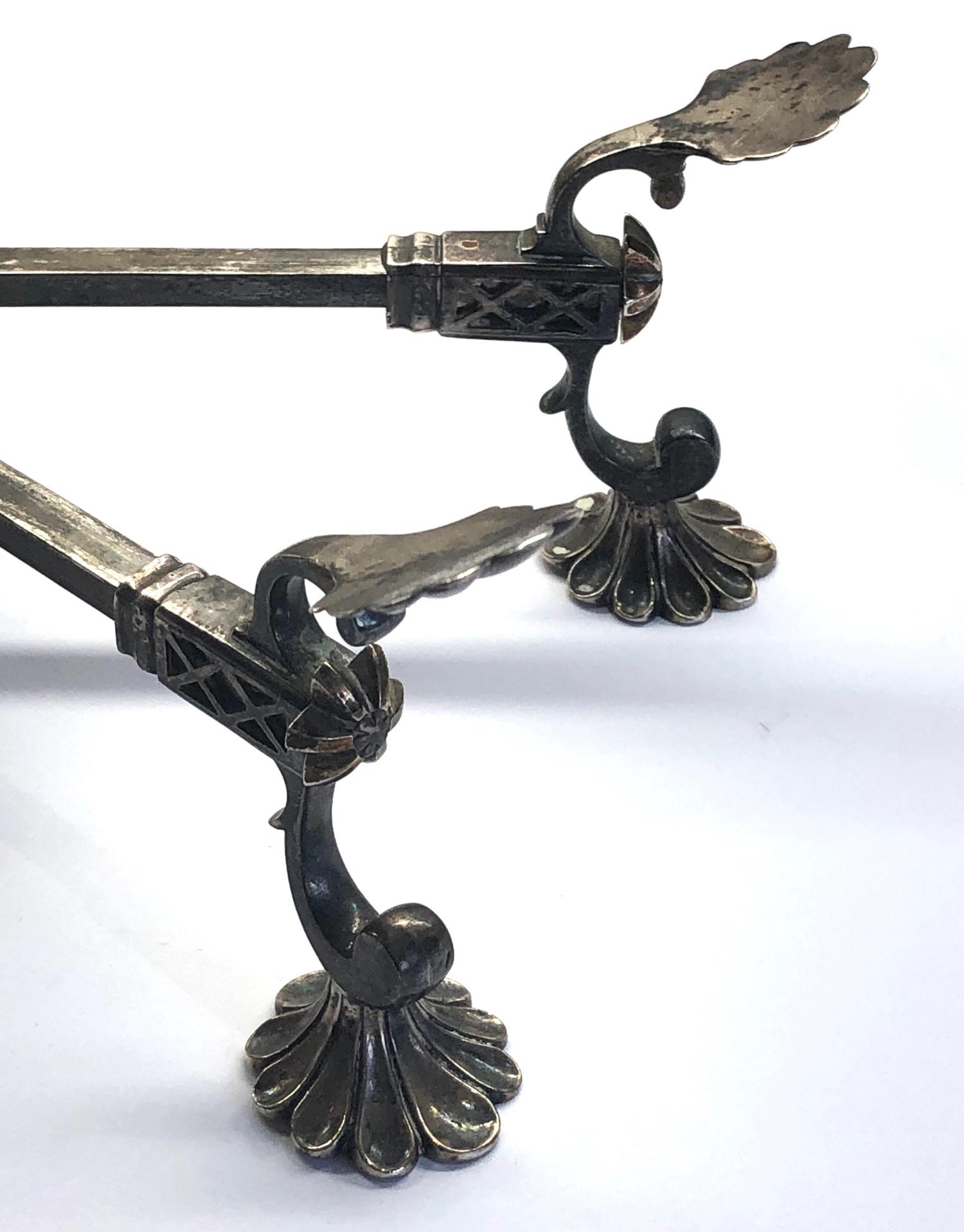 Fine Antique Georgian silver dish-cross stand rotating square cross-section arms, sitting on four - Image 4 of 9