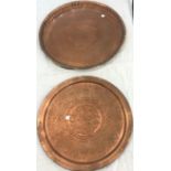 2 Vintage Islamic copper trays, approximate measurements: diameter 22 inches and 19 inches