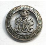 ww1 wound badge missing pin