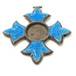 Silver and enamel medal / order, missing central piece / panel, approximate measurements: 6.5cm by