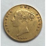 victorian 1855 shield back half sovereign