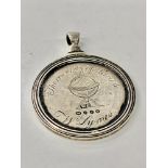 Early Victorian,Silver Reward medal, The reward of merit to W Symes, Mr Woodgates boarding school