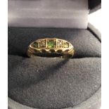 antique /vintage 18ct gold diamond and green stone ring weight 2.1g