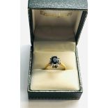 18ct gold sapphire ring sapphire measures approx 7.5mm by 6mm weight 4.3g good as shown condition