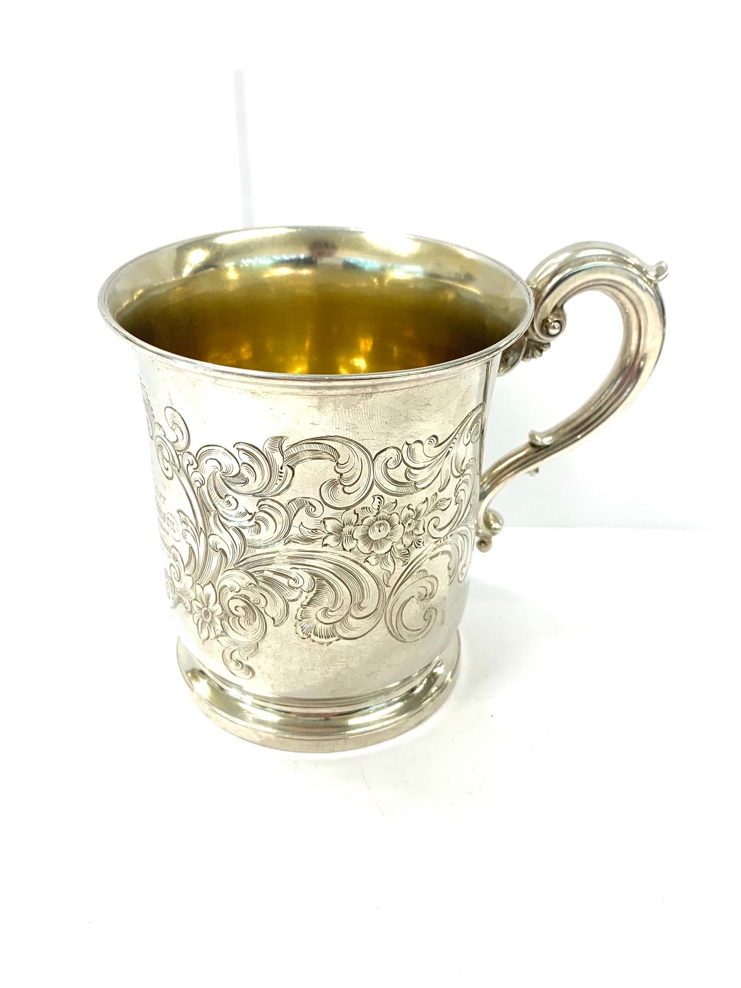 Victorian chased presentation mug and saucer, engraved, total overall weight: 295g - Image 2 of 5