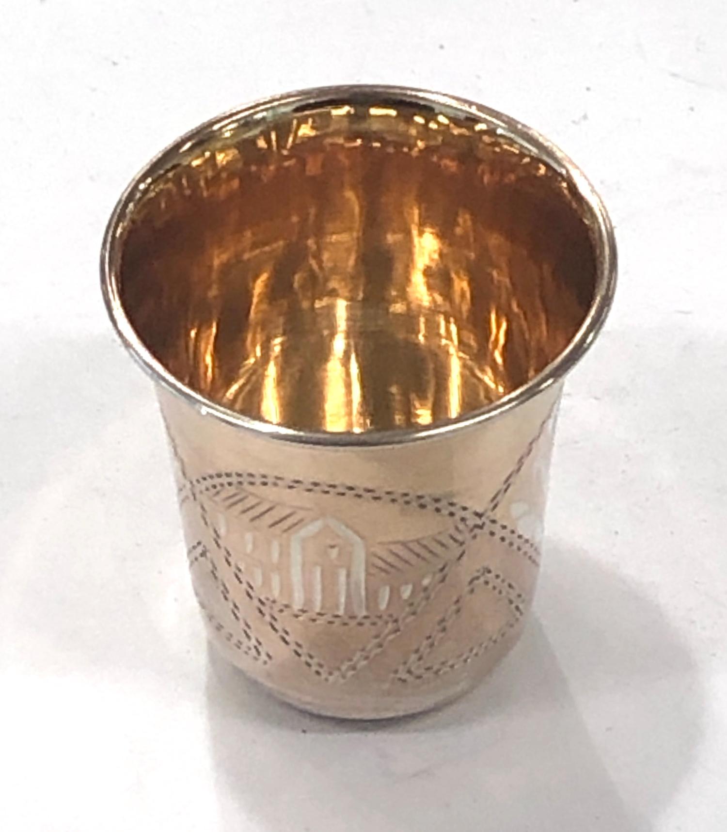 Silver Russian kiddish cup, approximate height: 4.3cm