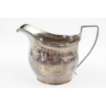 Antique Hallmarked 1812 London silver ornate cream jug with personalised cartouche, floral &