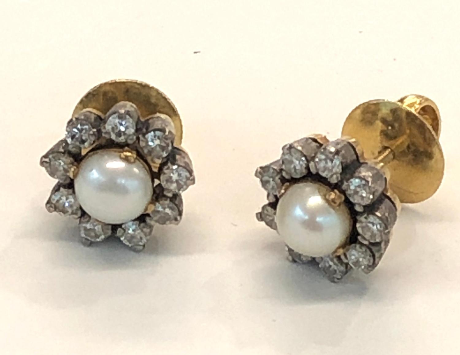 Pair of diamond and pearl earrings 18ct gold set with central pearl with diamonds around pearl - Image 2 of 5