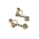 Pair of gold, aquamarine and seed pearl drop screw on earrings, total weight approx 2.7g
