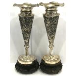 Pair fine Chinese silver vases of large proportions total weight 750 grams includes wooden stands
