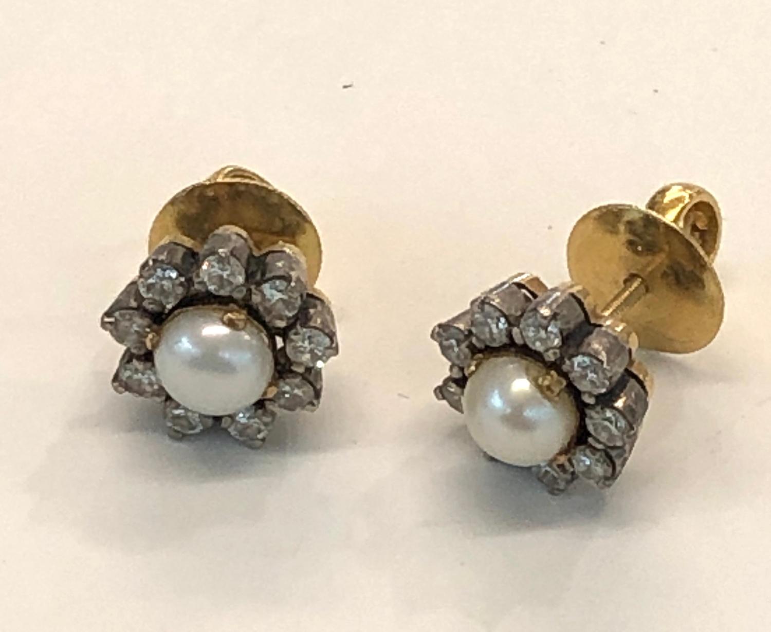 Pair of diamond and pearl earrings 18ct gold set with central pearl with diamonds around pearl - Image 3 of 5