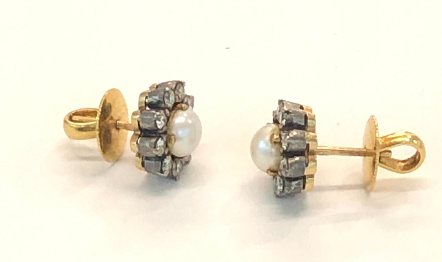 Pair of diamond and pearl earrings 18ct gold set with central pearl with diamonds around pearl - Image 5 of 5
