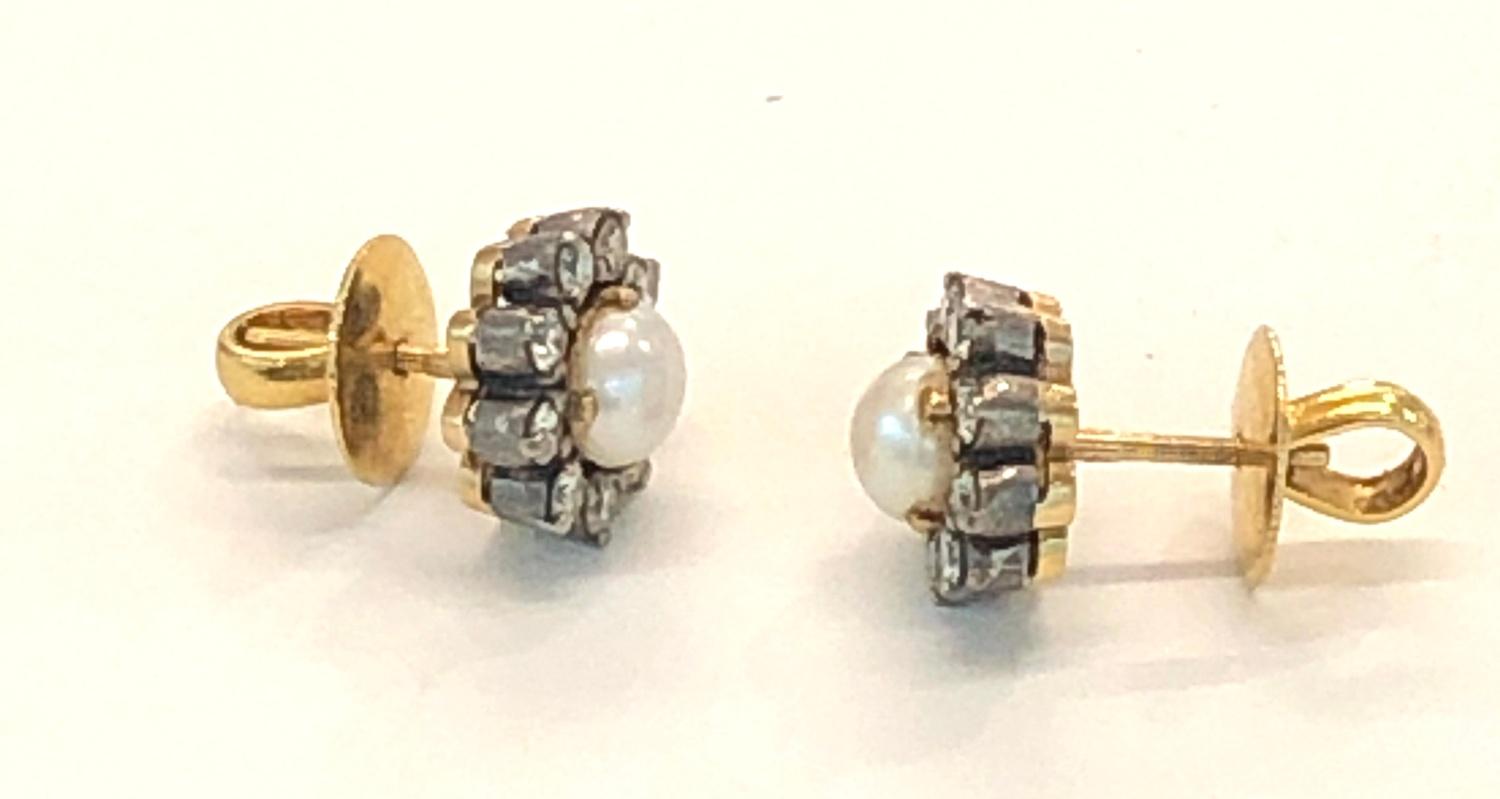 Pair of diamond and pearl earrings 18ct gold set with central pearl with diamonds around pearl - Image 4 of 5
