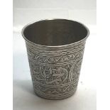 Small islamic silver beaker measures approx 45mm tall diameter 46mm hallmarks to base please see ima