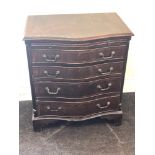 Vintage mahogany serpentine 4 drawer brush slide chest of drawers
