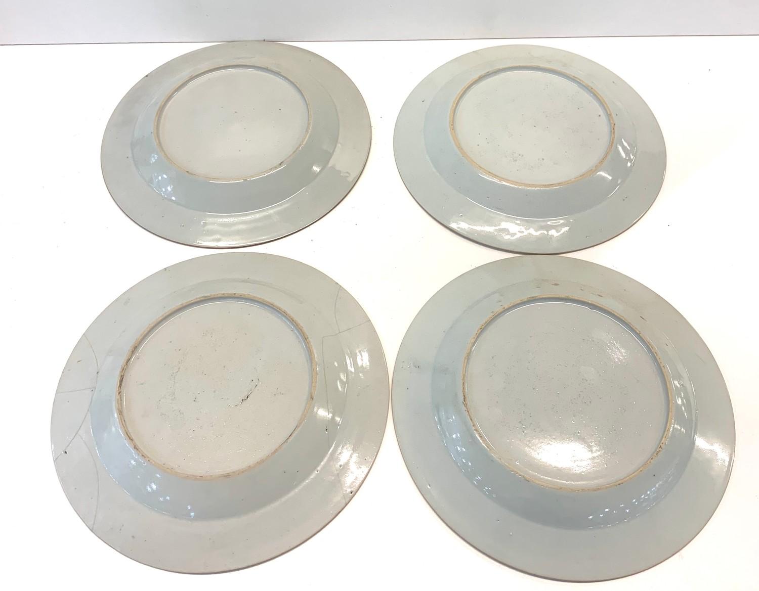 4 Period Chinese plates each measure approx 22.5cm dia one plate has hairline cracks - Image 6 of 7
