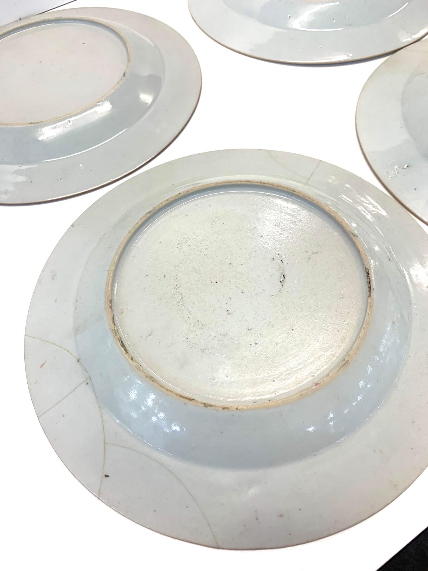 4 Period Chinese plates each measure approx 22.5cm dia one plate has hairline cracks - Image 7 of 7