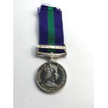 ER11 canal zone bar campaign medal to 22560108 cpl.r.a.sabin reme