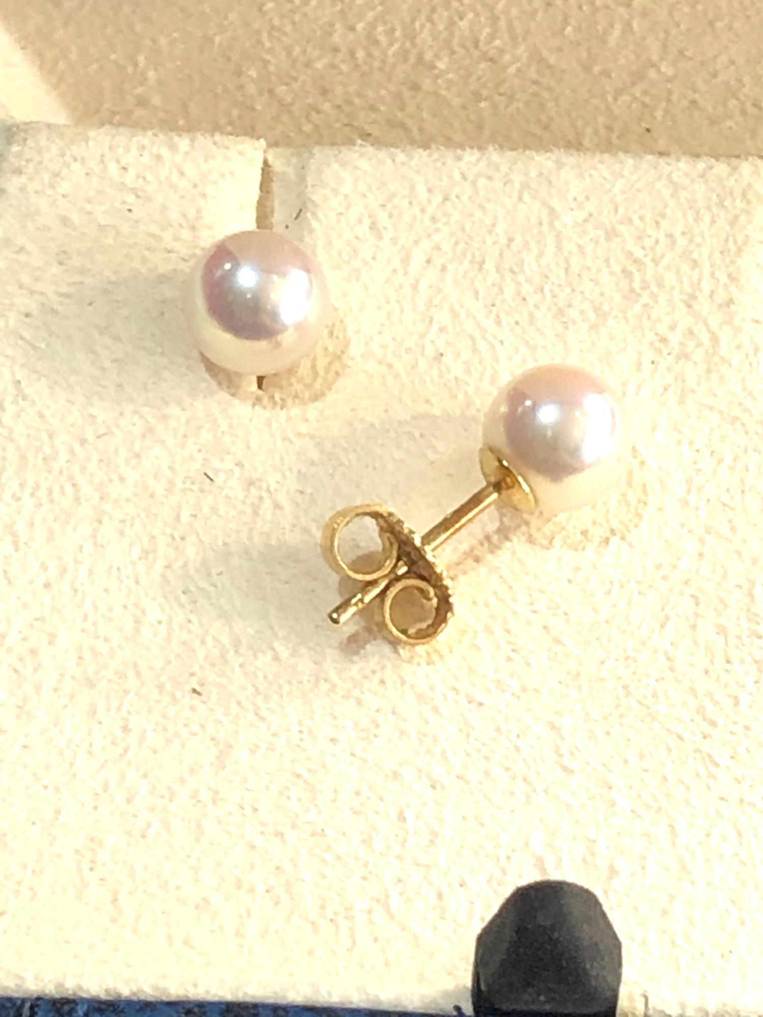 Mikimoto 18ct gold pearl studs boxed - Image 2 of 2