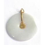 Large Chinese 18ct gold and jade pendant measures approx 53mm dia Xrt as 18ct gold mounts