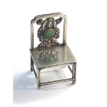 Vintage chinese silver miniature chair chinese silver hallmarks